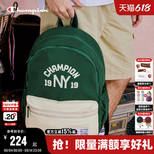 Champion冠军双肩背包