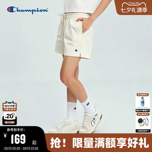 Champion纯棉运动风短裤女款