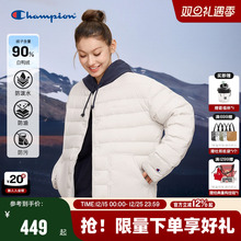 [三防]Champion冠军轻薄羽绒服男25冬季新款女排骨轻便羽绒外套秋