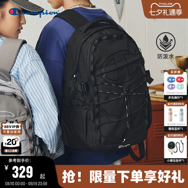 Champion冠军大C双肩包