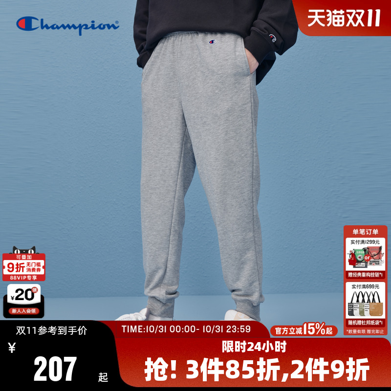 Champion冠军束腿刺绣直筒卫裤男