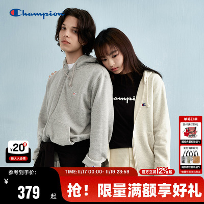 Champion冠军情侣连帽卫衣