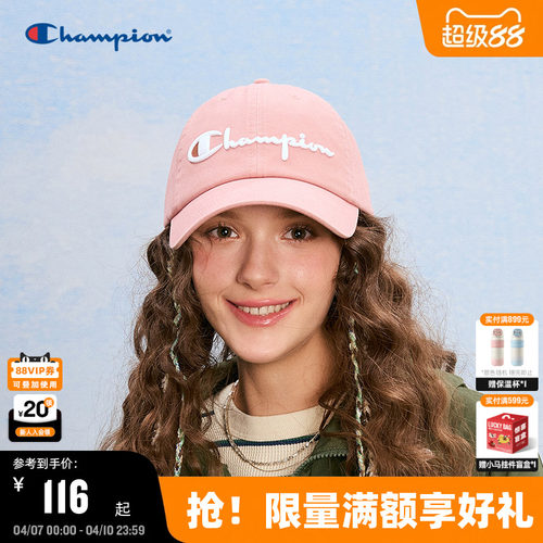 Champion冠军情侣休闲棒球帽