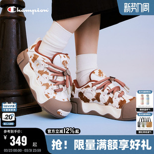 男厚底板鞋 潮鞋 秋冬膨膨甜甜圈女拼色面包鞋 Champion冠军大头鞋