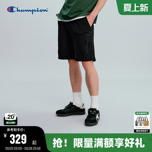 Champion冠军针织短裤运动风
