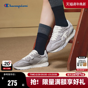 百搭运动鞋 Champion冠军休闲鞋 藤校跑V2复古跑鞋 25秋冬新款 男 女款
