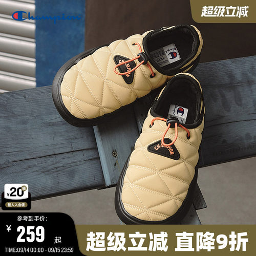 Champion冠军休闲菠萝拖