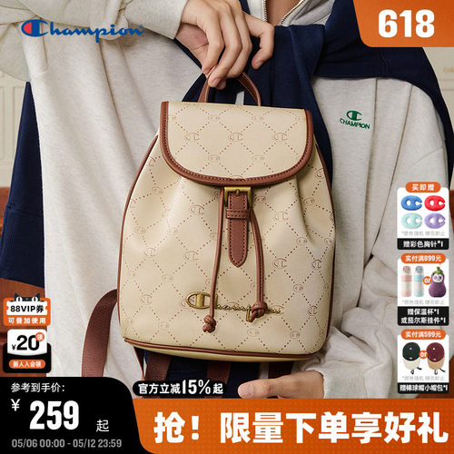 Champion冠军小型双肩包