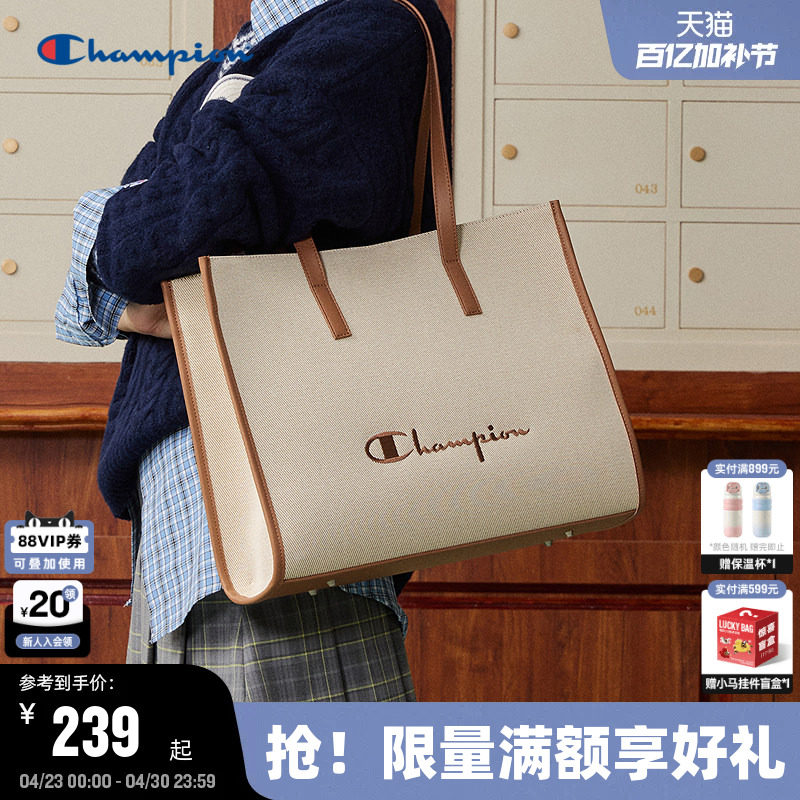 Champion冠军大容量托特包26夏季新款女通勤单肩包高级感手提包男