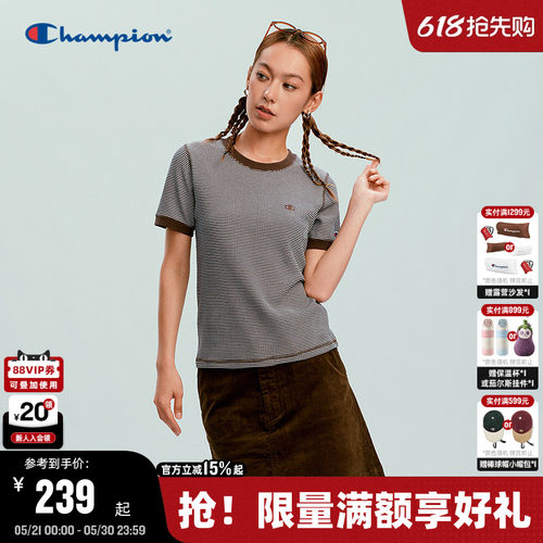 Champion短袖T恤条纹修身女款