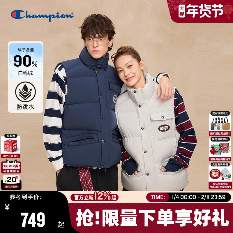 [防泼水]Champion冠军量感羽绒马甲男2025秋季新款潮背心女立领潮,男装,羽绒马甲,淘宝优惠券,粉丝福利购,淘宝优惠卷