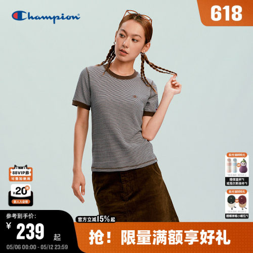 Champion短袖T恤条纹修身女款