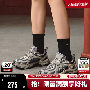 女运动鞋 小鬼王琳凯同款 荆棘跑鞋 25秋冬新款 男 Champion冠军休闲鞋