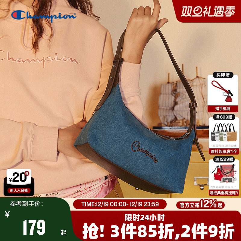 Champion冠军小巧腋下包