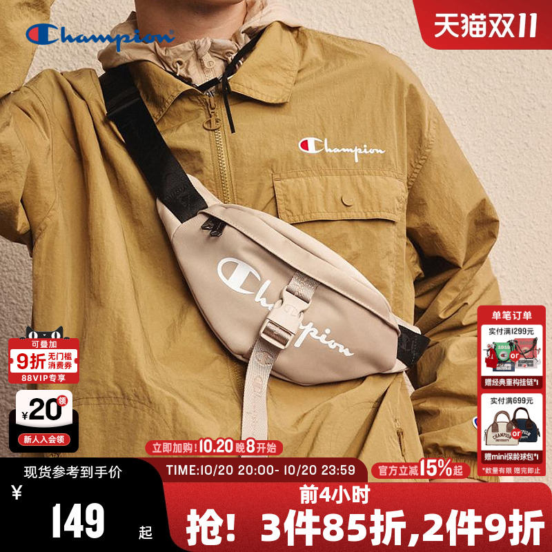 Champion冠军美式斜挎腰包男女款