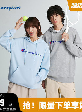 Champion冠军连帽卫衣男2026秋季新款美式字母印花上衣女套头休闲