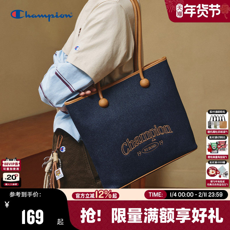 Champion冠军托特包2025秋冬新款女复古腋下包通勤单肩包男手提包,箱包皮具/热销女包/男包,托特包,淘宝优惠券,粉丝福利购,淘宝优惠卷