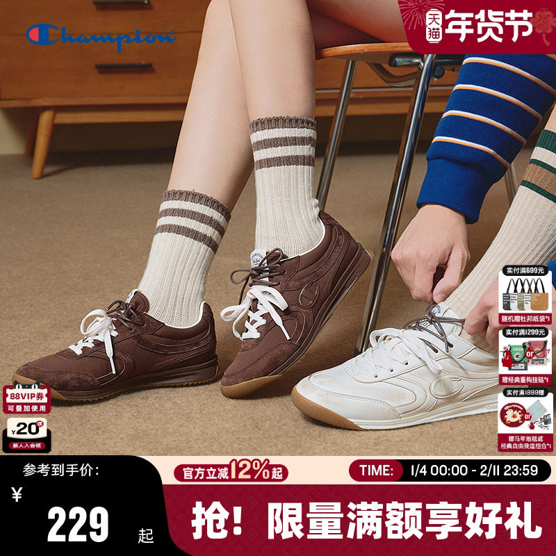 Champion冠军跑鞋2025秋冬新款情侣复古休闲鞋男薄底女轻便运动鞋,流行男鞋,时尚休闲鞋,淘宝优惠券,粉丝福利购,淘宝优惠卷