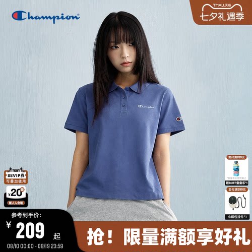 Champion冠军短袖POLO衫男女同款