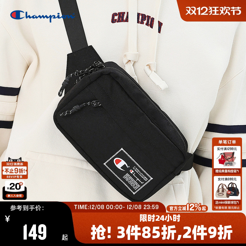 Champion冠军小肩包斜挎包腰包