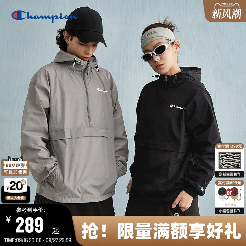 Champion冠军夹克外套男										