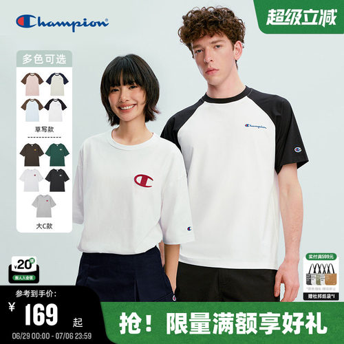Champion休闲短袖T恤情侣款