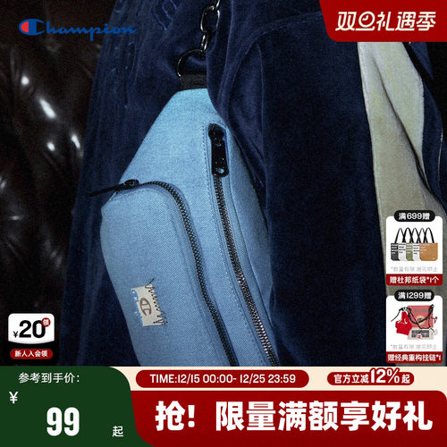 24新款胸包男斜挎包女时尚通勤