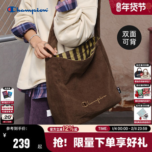Champion冠军斜挎包26春季新款女大容量帆布包双面可背通勤单肩包