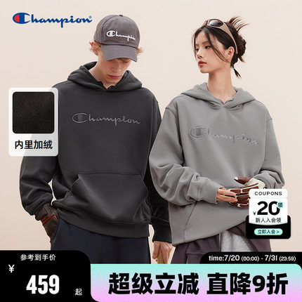Champion冠军连帽卫衣男2025秋季新款刺绣logo加绒保暖上衣美式风