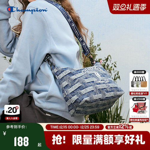 单肩包女大容量休闲简约斜挎包男