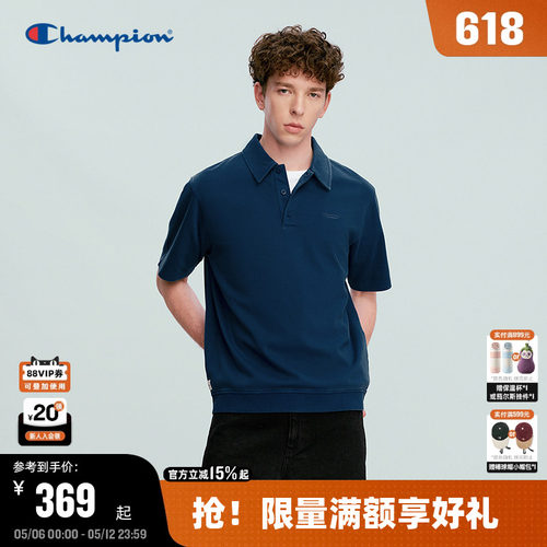 Champion冠军polo衫翻领短袖