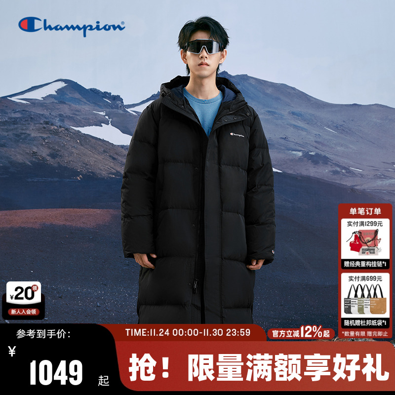 Champion冠军长款连帽羽绒服