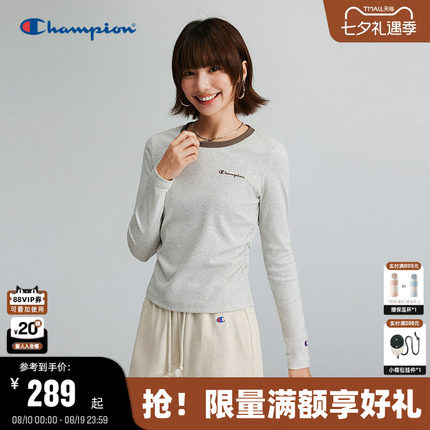 Champion冠军长袖T恤女2026秋季新款复古撞色修身打底衫圆领休闲