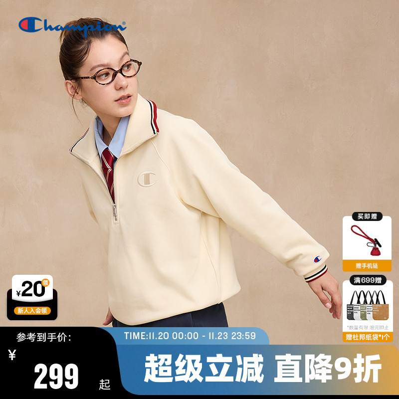 Champion冠军半拉链翻领卫衣女