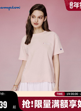 Champion冠军短袖t恤女2025夏季新款刺绣纯棉纯色夏季白色正肩t恤