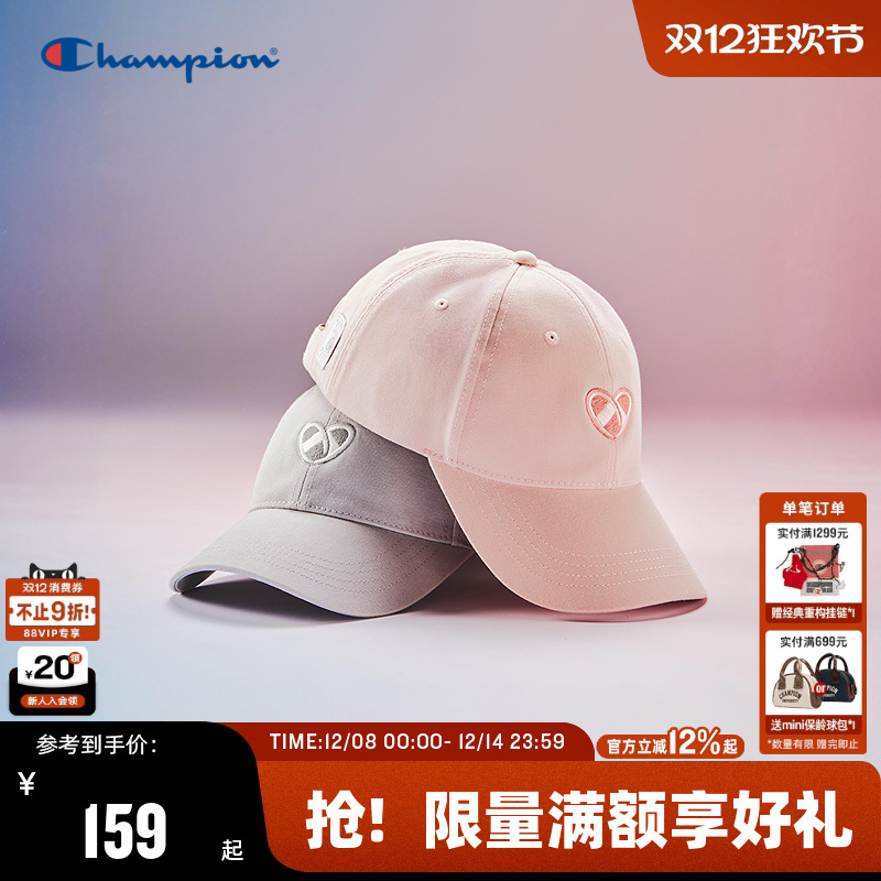 Champion冠军糖果棒球帽子