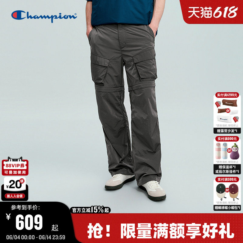 【black系列】champion冠军纯色男士26夏季新款多口袋直筒休闲裤
