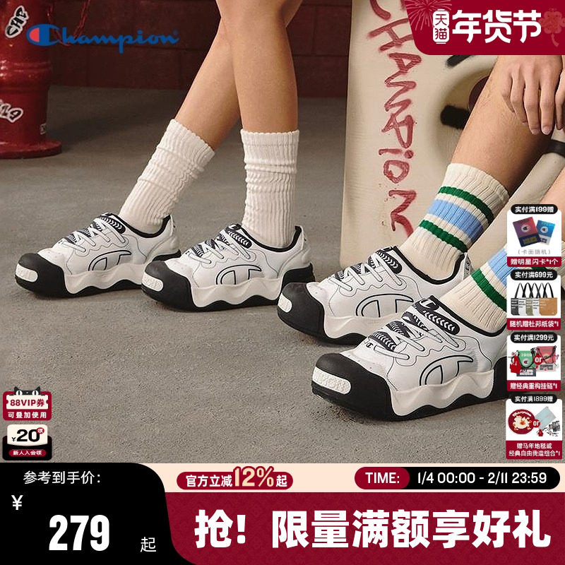 Champion冠军棉拖鞋25秋冬新款女运动棉鞋时尚大头鞋保暖休闲鞋男