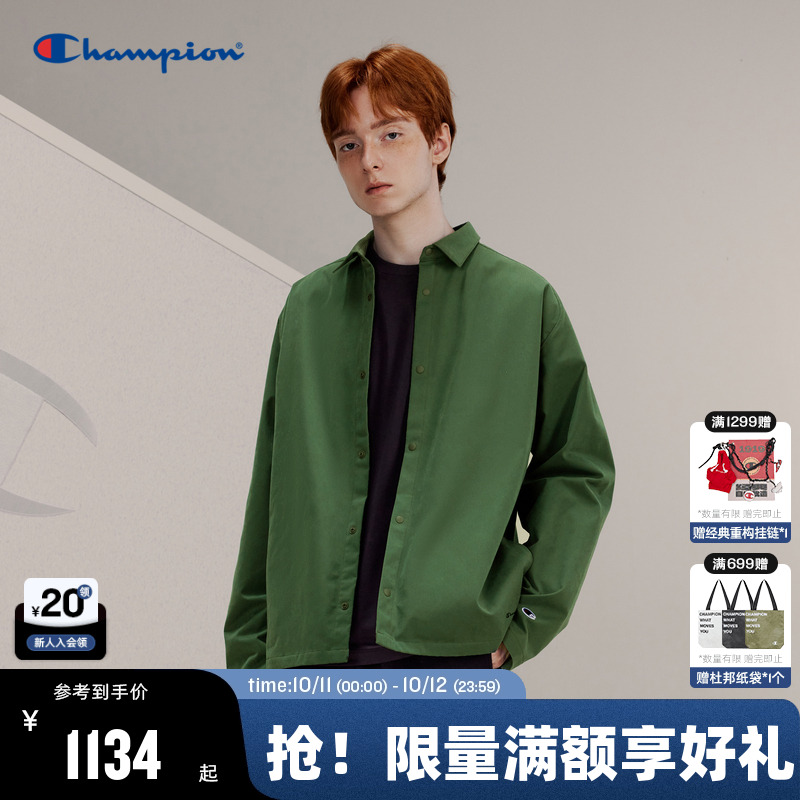 Champion冠军衬衫夹克外套工装风