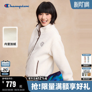 Champion冠军仿羊羔绒外套女26春季 上衣休闲保暖潮 立领加绒短开衫