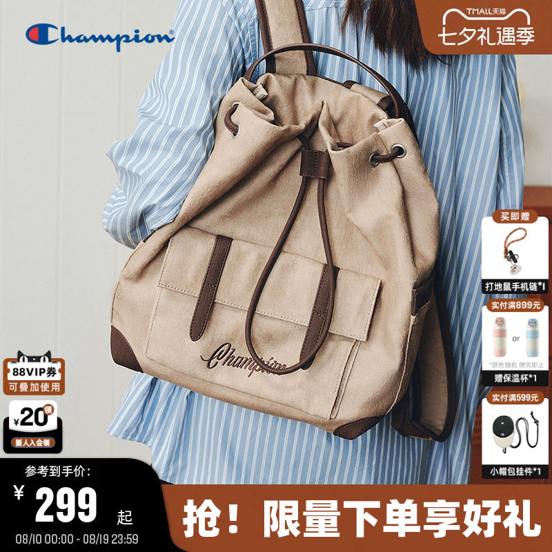 Champion冠军抽绳束口双肩包