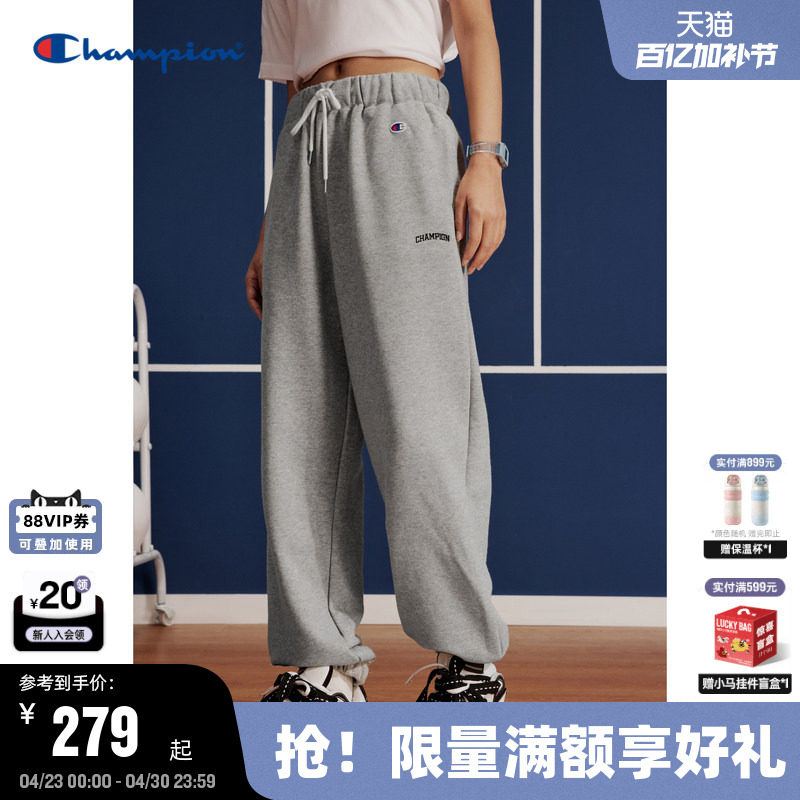 Champion冠军卫裤春秋款女刺绣休闲束脚长裤简约运动裤纯色潮牌