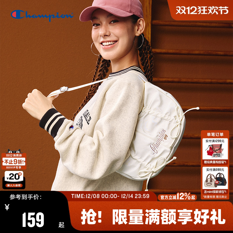 Champion冠军情侣休闲单肩包