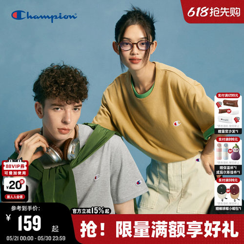 Champion冠军情侣纯棉t恤