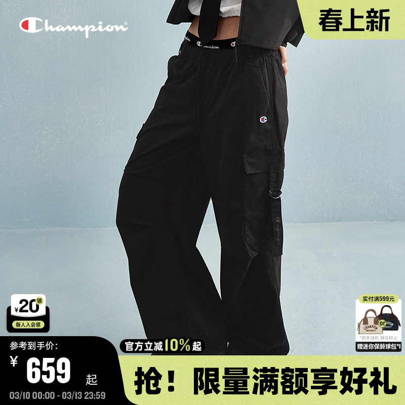 Champion冠军伞兵裤春秋新款女工装休闲裤口袋阔腿裤潮长裤复古风