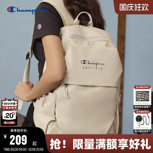 Champion冠军多口袋双肩包