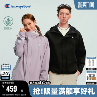 新款 Champion冠军夹克外套男26春季 丁禹兮同款 户外风连帽 防泼水