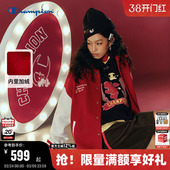 新款 Champion冠军棒球外套男2026春季 新年红夹克加绒 马年系列