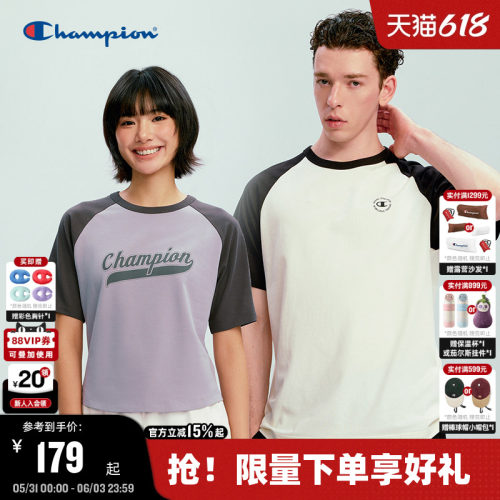 Champion冠军短袖男女同款