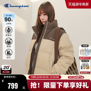 新款 Champion冠军拼色羽绒服男2025冬季 黑色短面包服立领秋 三防